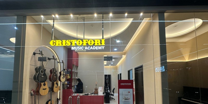 Cristofori Music School (Marine Parade iMall)