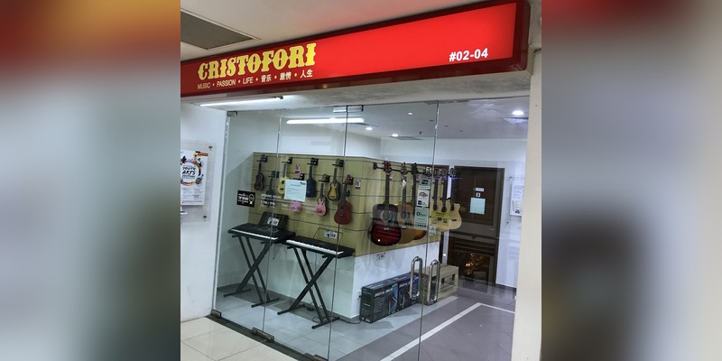 Cristofori Music School (Sengkang)