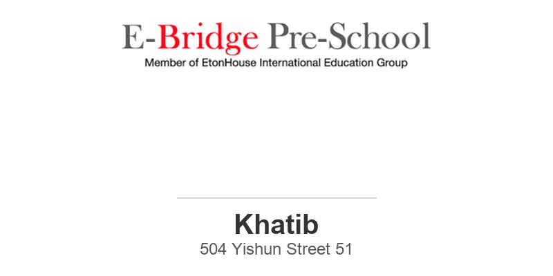 E-Bridge Pre-School (Yishun Street 51)