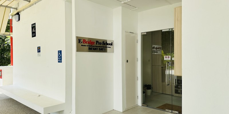 E-Bridge Pre-School (Tampines Street 86)