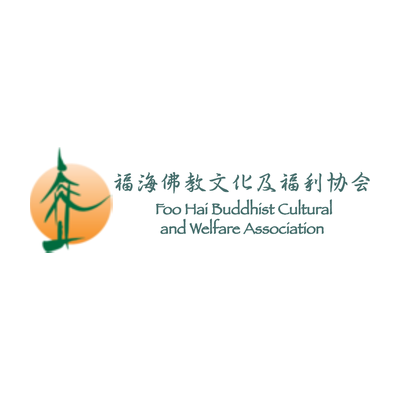 Foo Hai Aspiration Child Care Centre