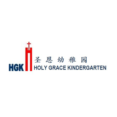 Holy Grace Kindercare