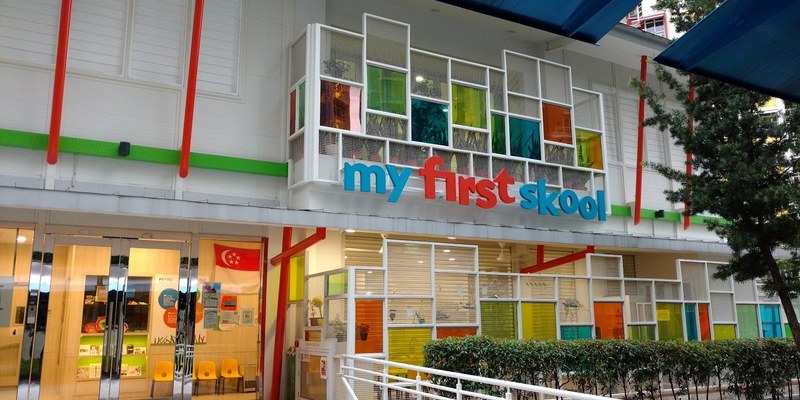 My First Skool (Ranggung) (Compassvale Road)