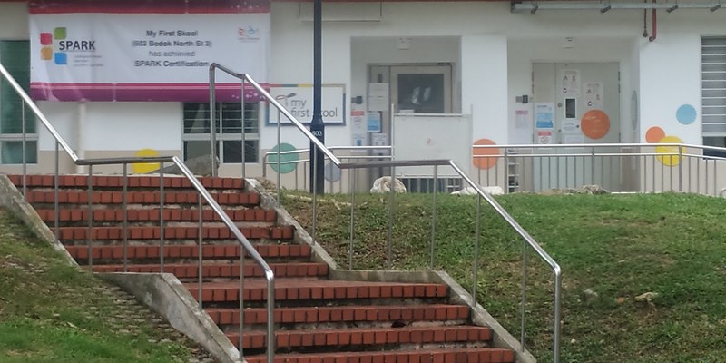 My First Skool (Bedok Reservoir)