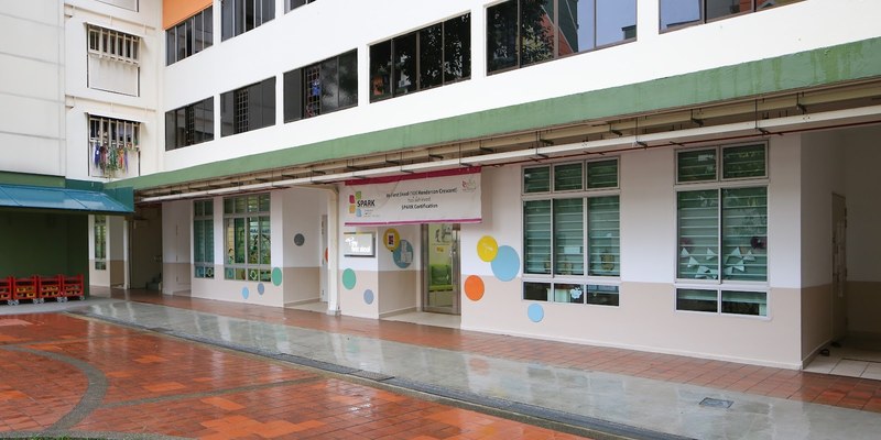 My First Skool (Redhill)