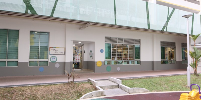 My First Skool (Tiong Bahru)