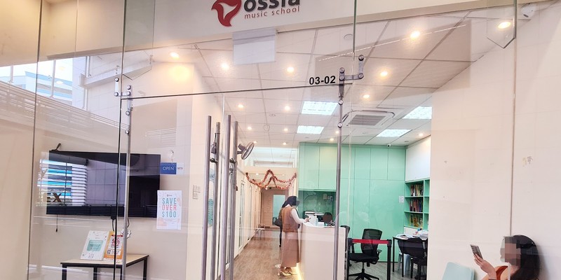 Ossia Music School (Tampines)