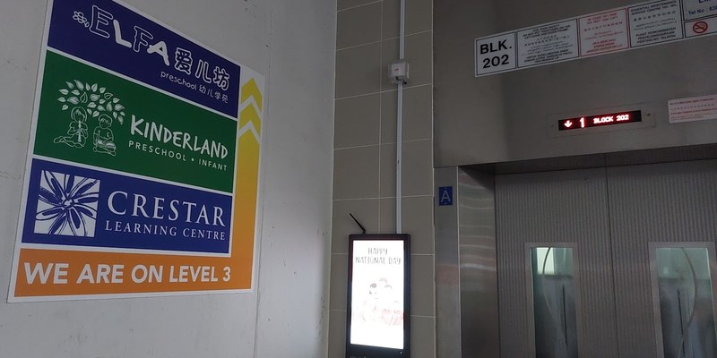 ELFA Preschool (Kovan)