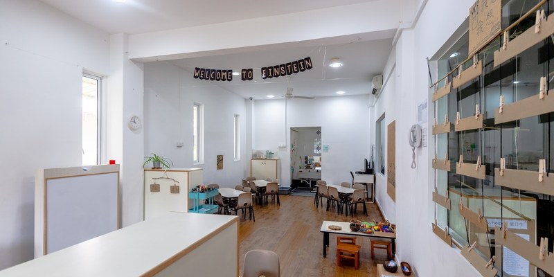 The Schoolhouse Katong (Marine Parade)