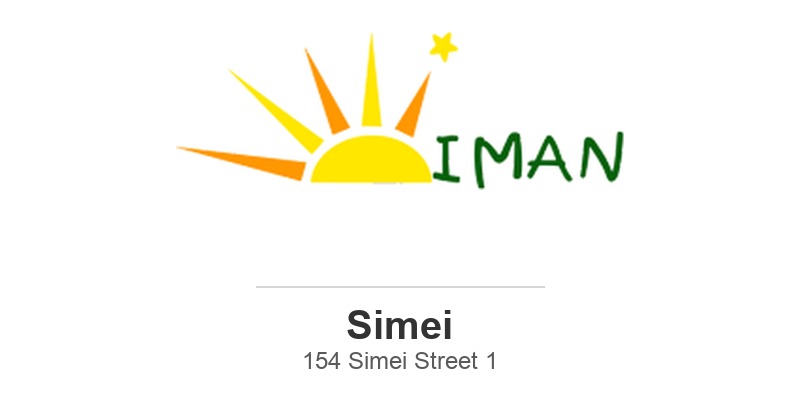 Iman Childcare (Simei) (Simei Street 1)