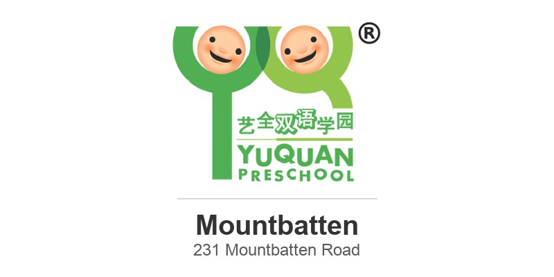 Yuquan Preschool @Guillemard