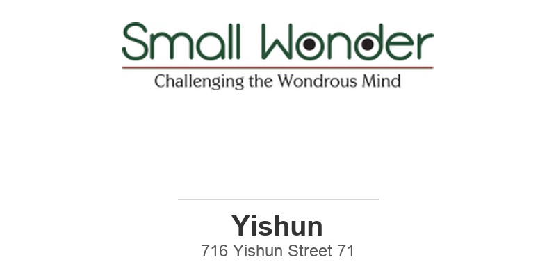 Small Wonder Preschool Yishun (Street 71)
