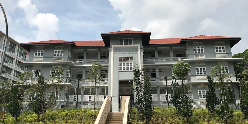 House On The Hill (Dhoby Ghaut)