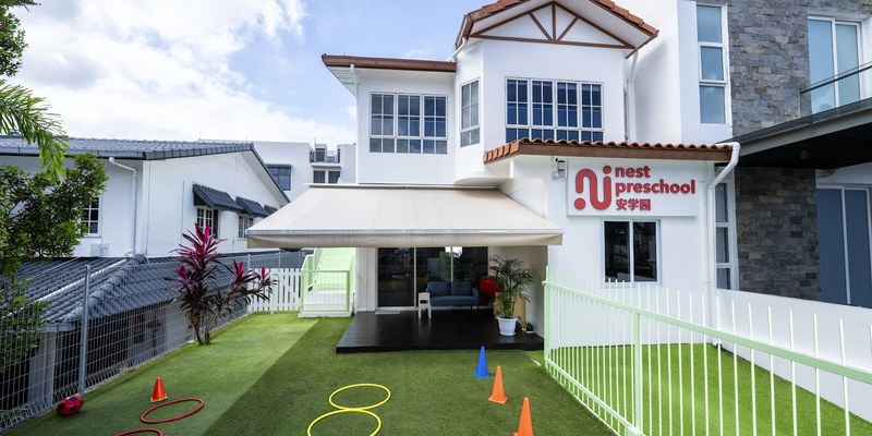 Nest Preschool Hillview (Bukit Gombak)
