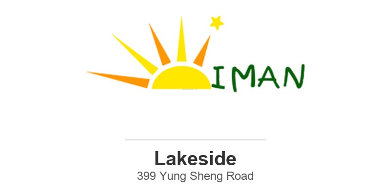 Iman Childcare (Jurong)