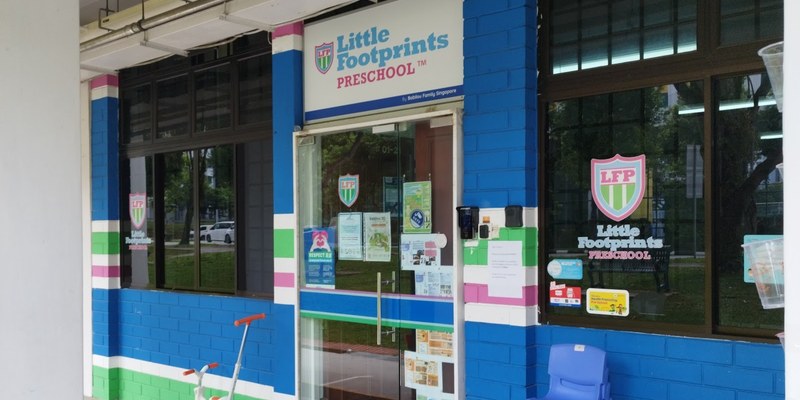 Little Footprints Preschool Group (Khatib)