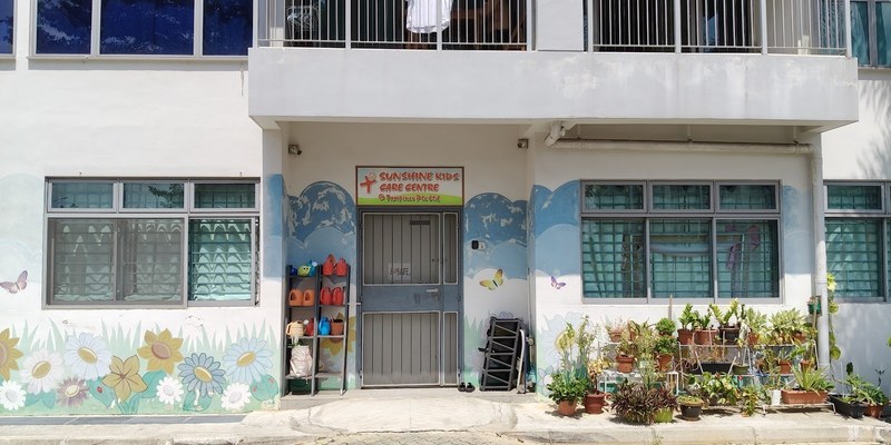 Sunshine Kids Care Centre @ Tampines