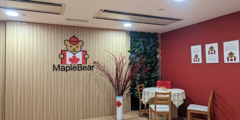 Maple Bear Kids' Kingdom (Marine Parade)