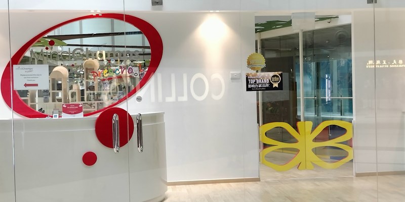 Mindchamps Preschool @ Changi Airport
