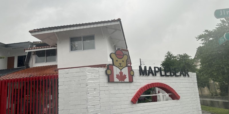 Maple Bear Learning House (Kovan)