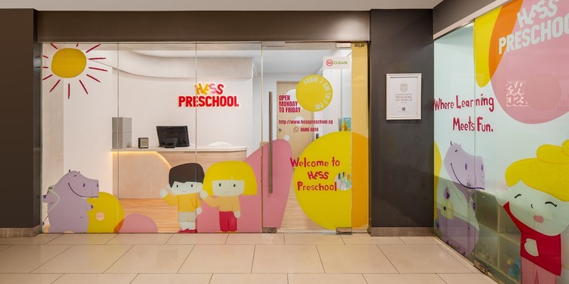 Hess Preschool Katong (Marine Parade)