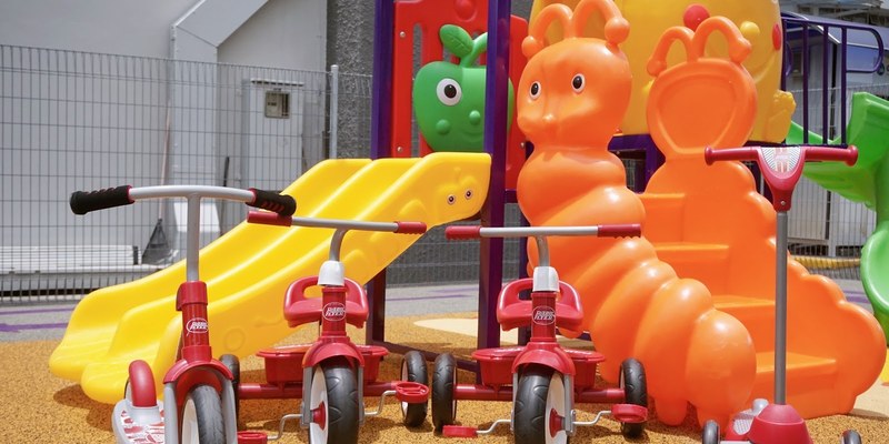 Kidya Childcare (Marine Terrace)
