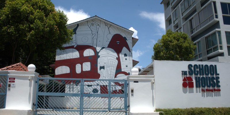 The Schoolhouse Kovan 2 (Serangoon)