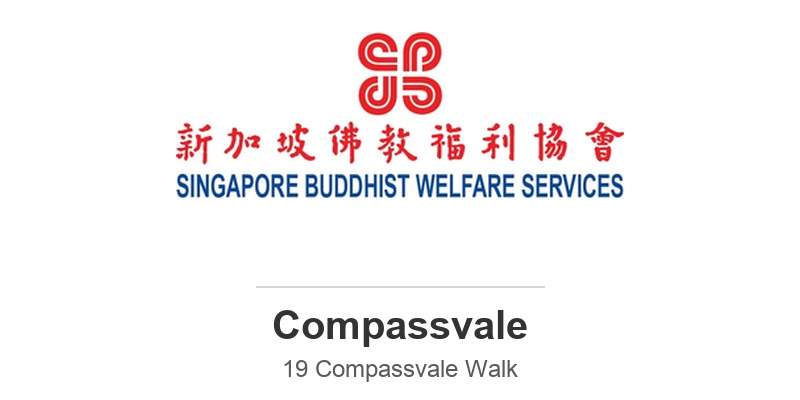 Grace Child Development Centre (Compassvale)