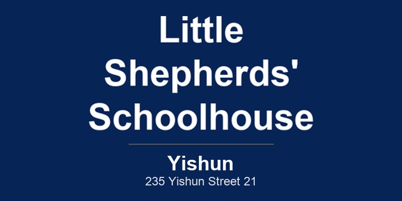Little Shepherds'' Schoolhouse@Church Of Our Lady Star Of The Sea