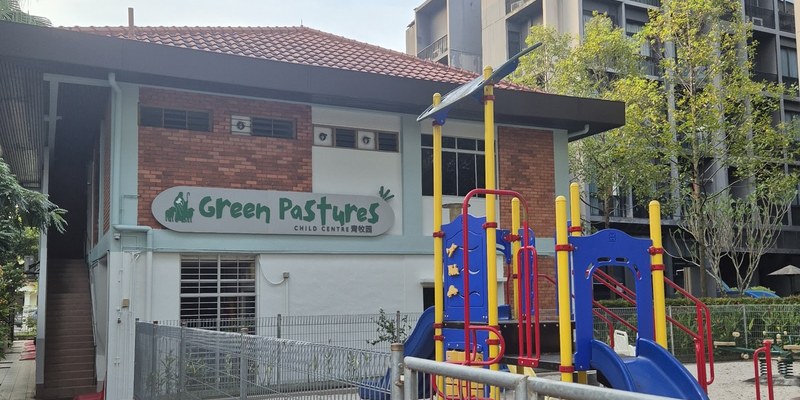Green Pastures Child Centre (Botanic Gardens)