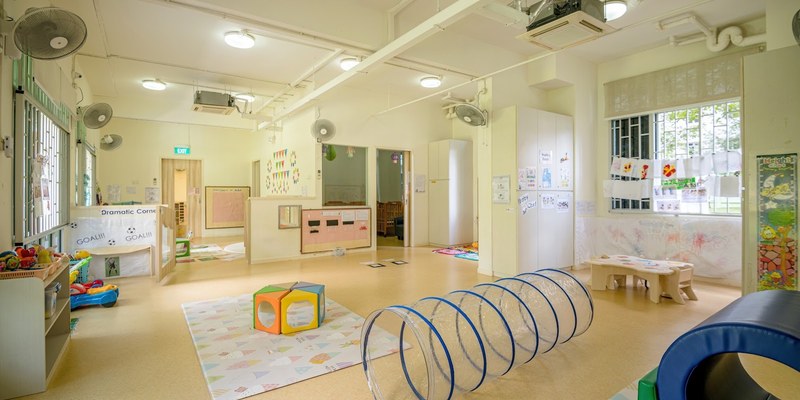 Kidz Meadow Childcare & Development Centre (Buangkok Ridge)