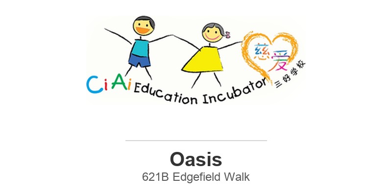 CI AI Education Incubator (Oasis)