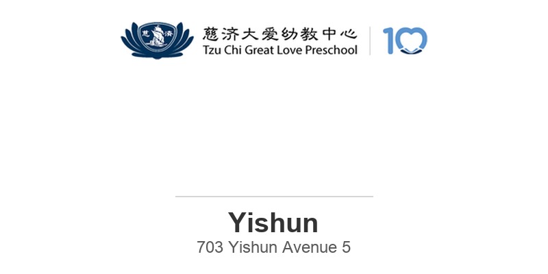Tzu Chi Great Love Preschool (Yishun)