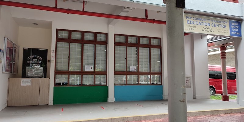 PCF Sparkletots Preschool @ Sengkang Central Blk 208