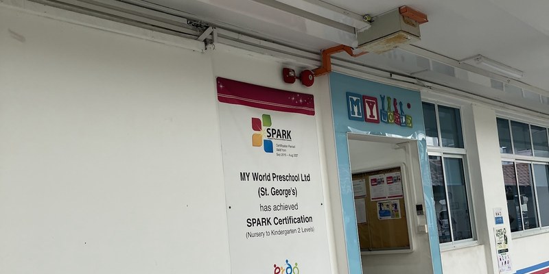 MY World Preschool (Boon Keng)