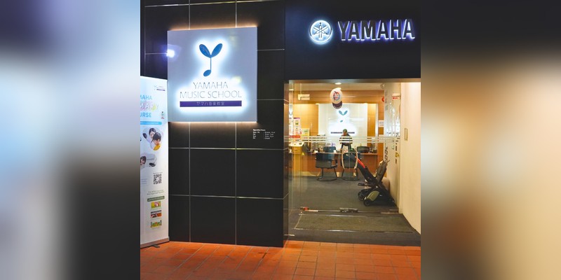 Yamaha Music School (Clementi)
