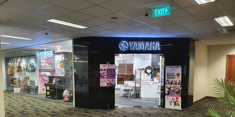 Yamaha Music School (Frontier Community Club)