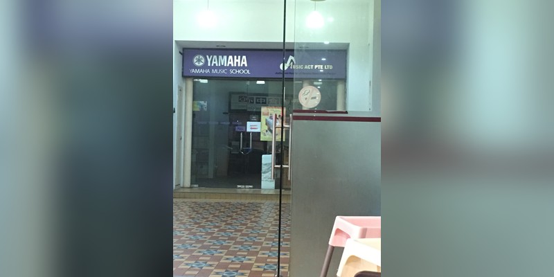 Yamaha Music School (Limbang Shopping Centre)