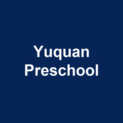 Yuquan Preschool