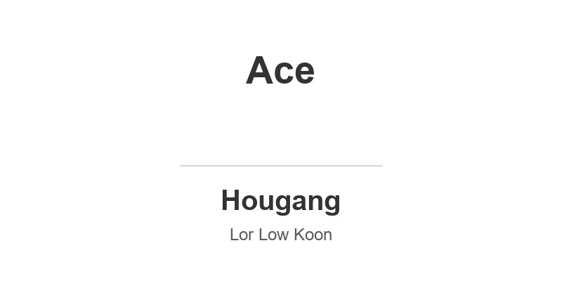 Ace @ Work Student Care (Holy Innocents' Primary School)