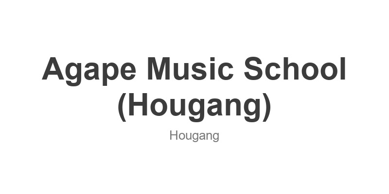 Agape Music School (Hougang)