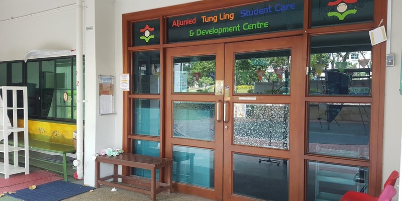 Aljunied Tung Ling Student Care Centre