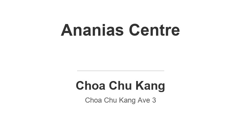 Ananias Centre (Choa Chu Kang)