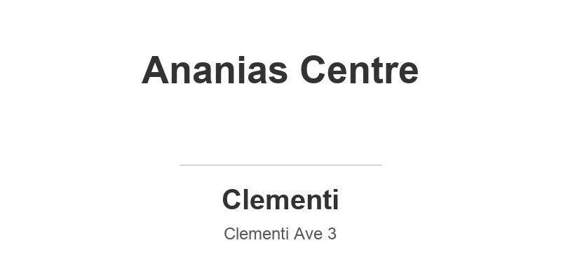 Ananias Centre (Clementi)