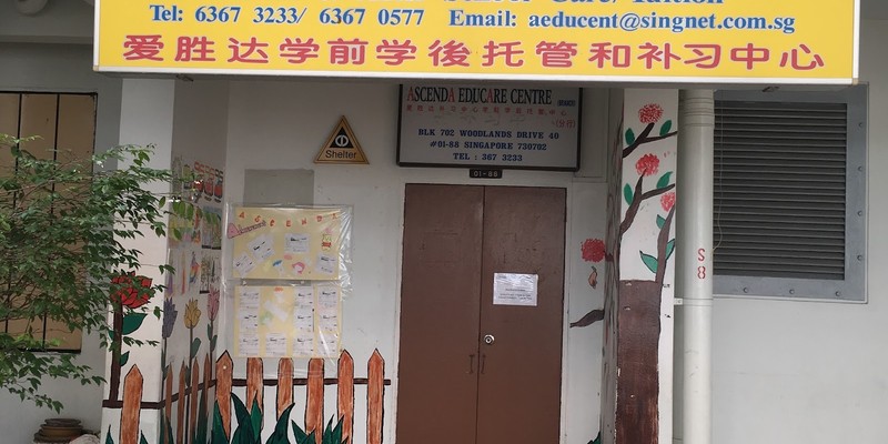Ascenda Educare Centre (Woodlands)