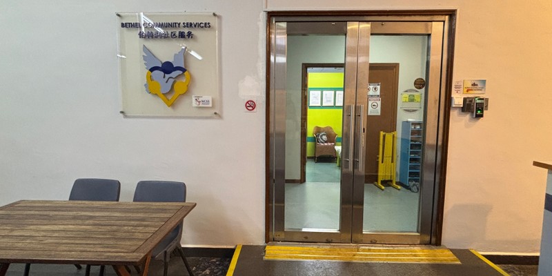 Bethel Student Care Centre
