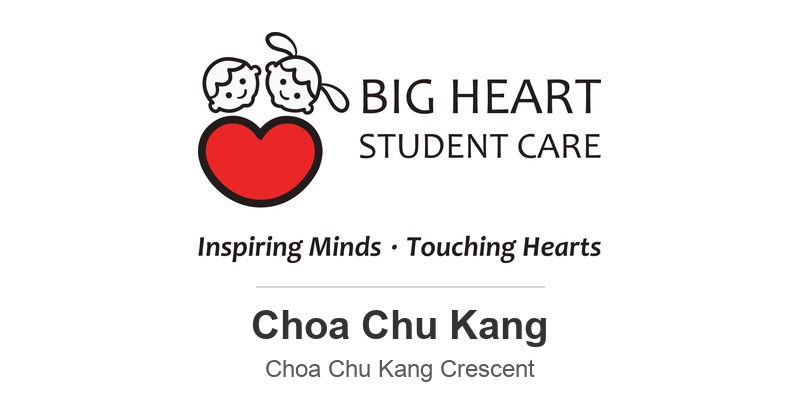 Big Heart Student Care (Unity)