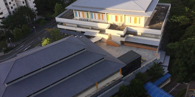 Commit Learning SchoolHouse (Blangah Rise Primary School)
