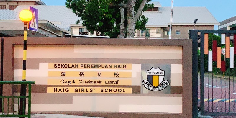 Commit Learning SchoolHouse (Haig Girls' School)