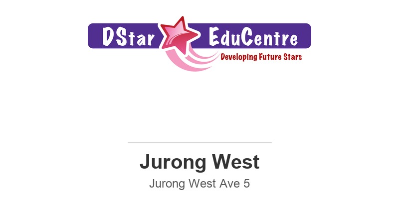 Dstar Educentre